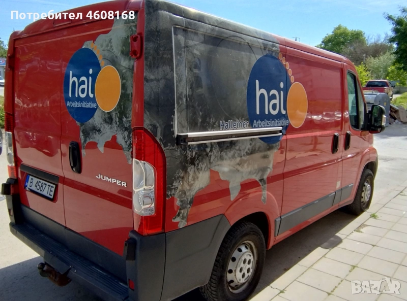 Товарен бус под наем, снимка 1