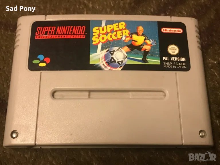 Nintendo SNES Super Soccer игра, снимка 1