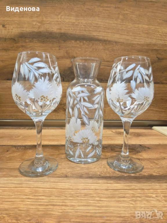 Предлагам за продажба ръчно рисуван сет гарафа и чаши за вино, снимка 1