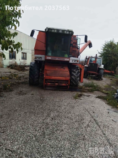 Massey Ferguson model 38 , 300 к.с с три хедара, снимка 1