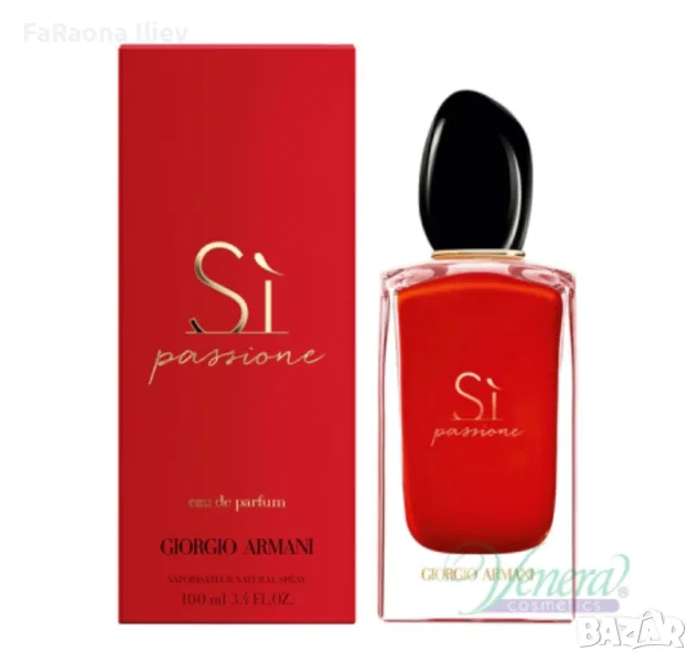 Armani Si Passione EDP 100ml Парфюм за Жени, снимка 1