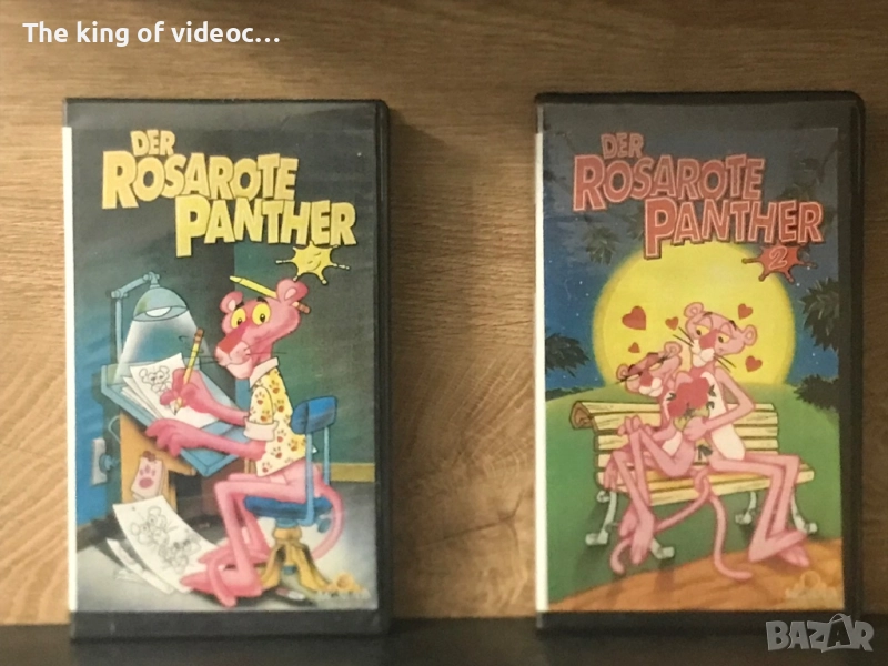 Видеокасети Пинко розовота пантера VHS , снимка 1