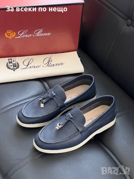 Loro Piana Дамски Тъмносини Ежедневни Обувки Естествена Кожа Лоро Пиана Код E476, снимка 1