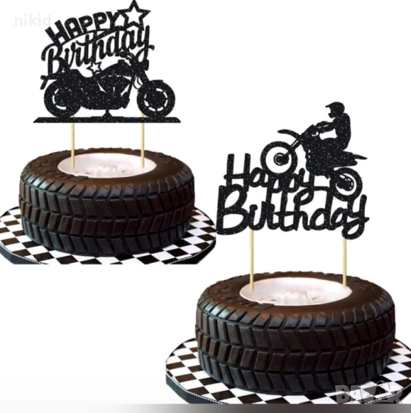Мотор моторист Байкър мотоциклет Happy Birthday черен син брокатен топер картонен топер за торта, снимка 1