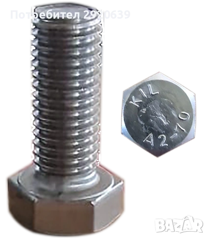 Болт с шестостенна глава и цяла резба неръждаем A2, снимка 1
