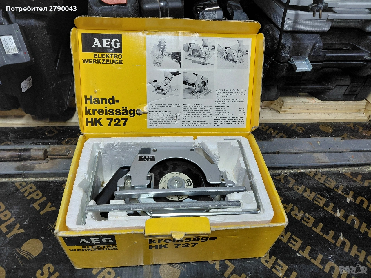ръчен циркуляр AEG , снимка 1