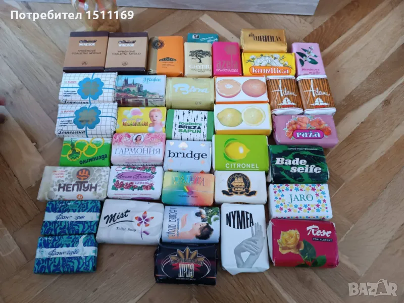 Колекция ретро сапуни нови, снимка 1
