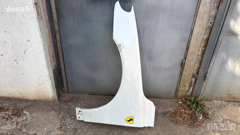 Калник за  Volvo V70 / S80 , снимка 1