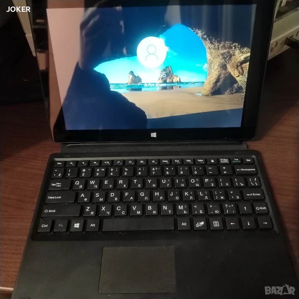 Компютър Лаптоп 2в1 IRBiS, снимка 1