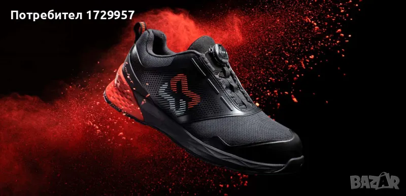 WÜRTH MODYF S1P Daily Race Boa предпазни обувки Номер-43, снимка 1