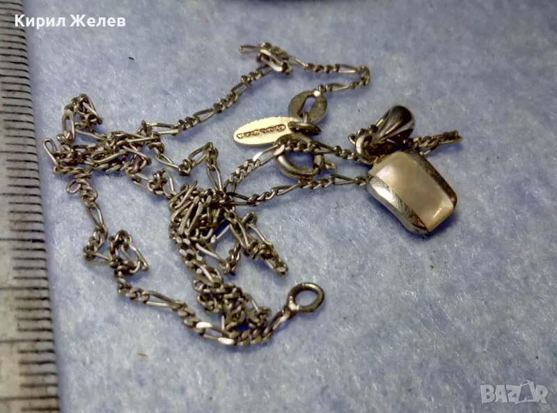 ЕЛЕГАНТЕН СЕДЕФЕН СРЕБЪРЕН МЕДАЛЬОН РОДИРАНО СРЕБРО 925 с ФИНА СРЕБЪРНА ВЕРИЖКА GOLDAS 925 40339, снимка 1