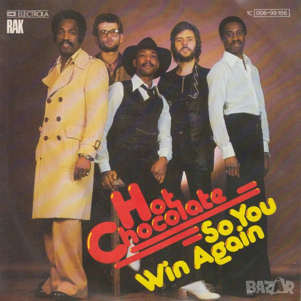 Грамофонни плочи Hot Chocolate – So You Win Again 7" сингъл, снимка 1