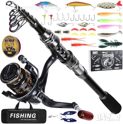 Нова Телескопична въдица 2.1 м с макара и примамки, лек и мощен комплект, снимка 1