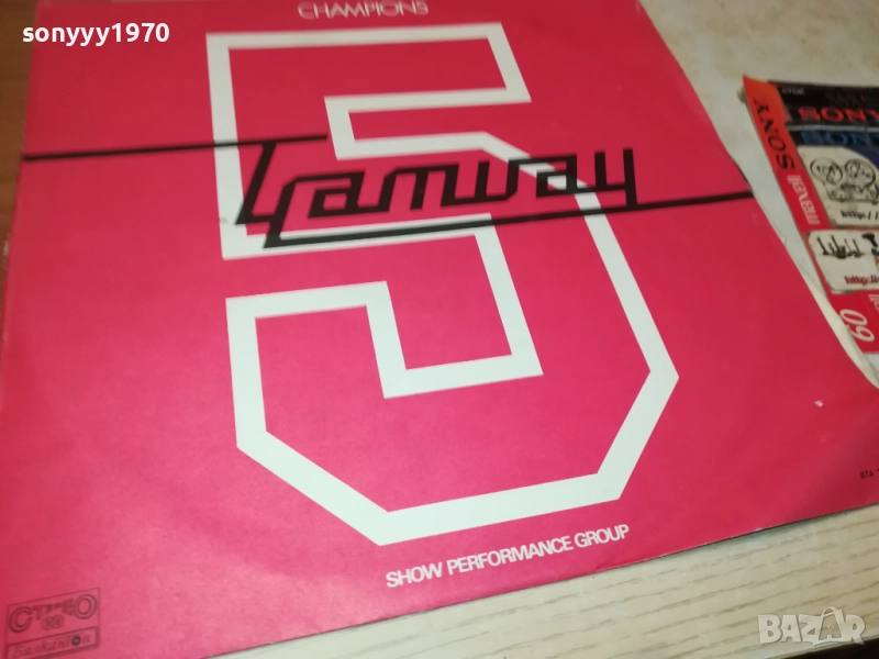 ТРАМВАЙ НОМЕР 5 0110251850, снимка 1