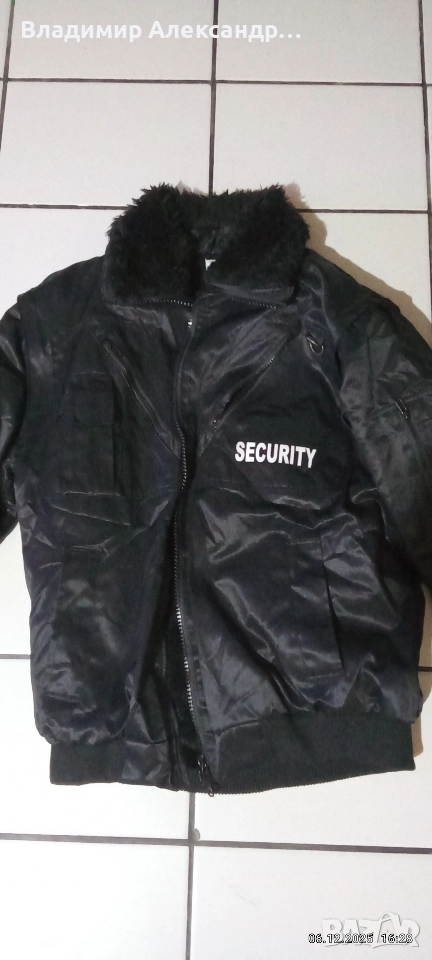 работно яке , снимка 1