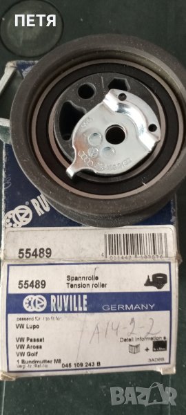 ролки, обтегачи ангренажен ремък, генератор, климатик за AUDI/VW., снимка 1