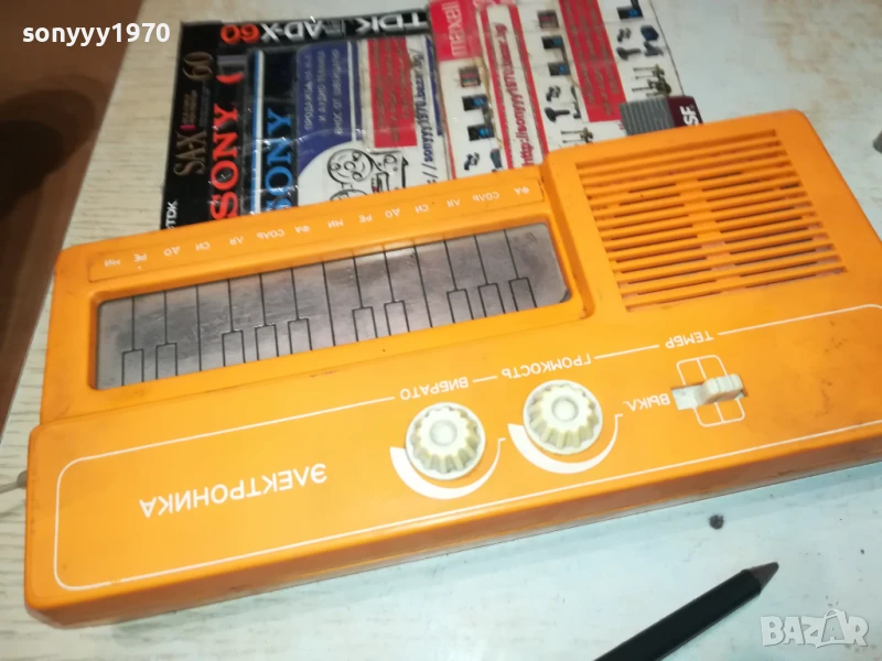 МИНИ ПИАНО-РУСКО 2007251007, снимка 1