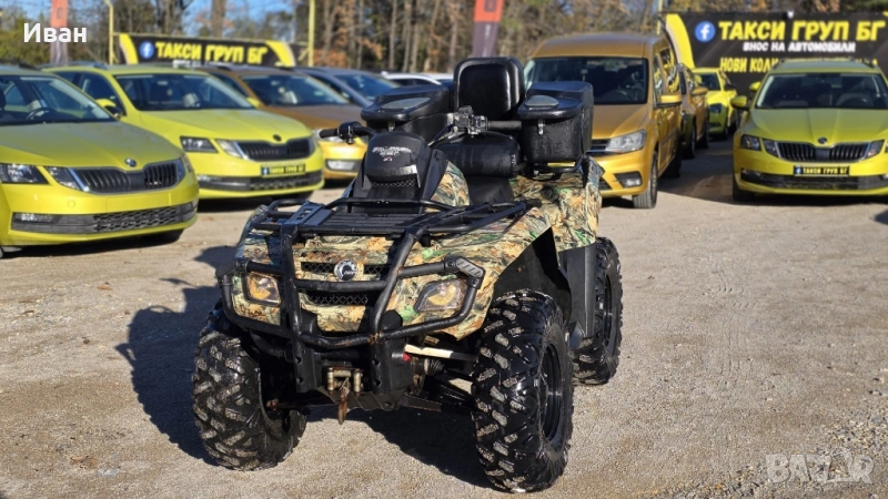 Can am outlander 650 , снимка 1