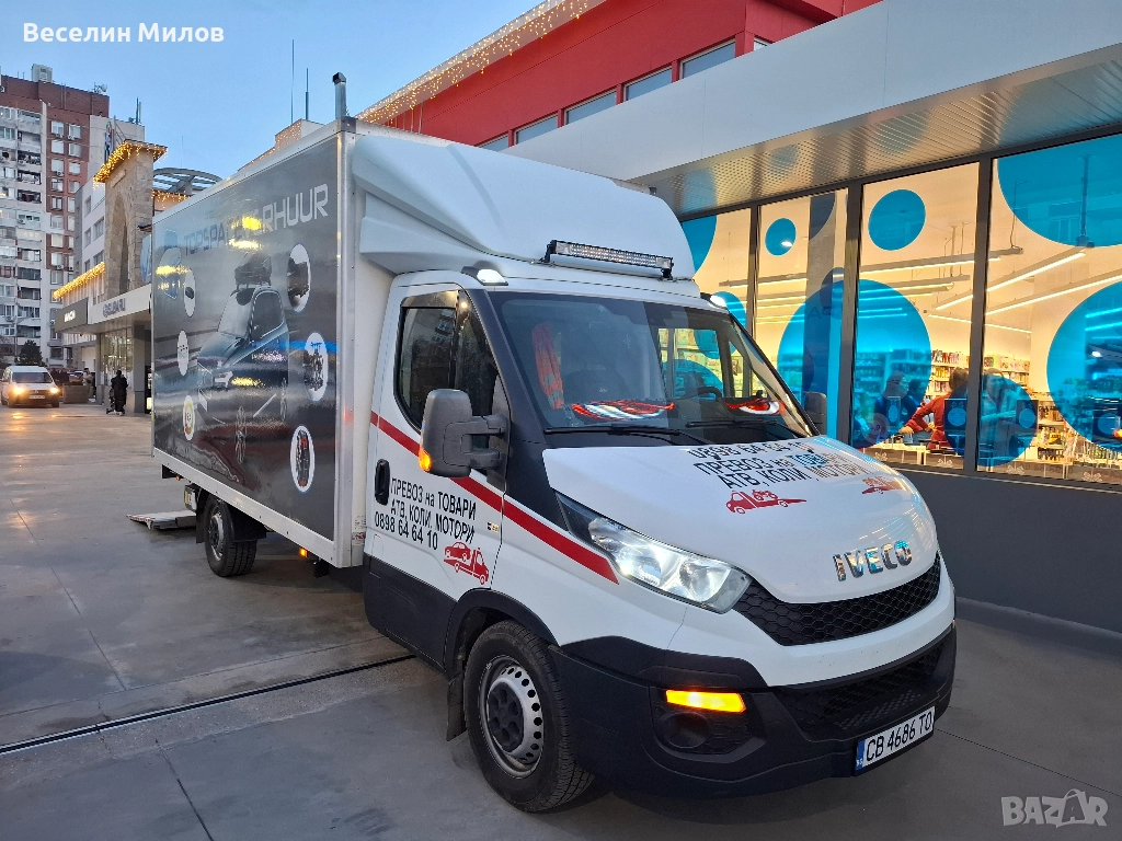 ПРЕВОЗ НА КОЛИ,МОТОРИ,АТВ.ТРАНСПОРТНИ УСЛУГИ., снимка 1