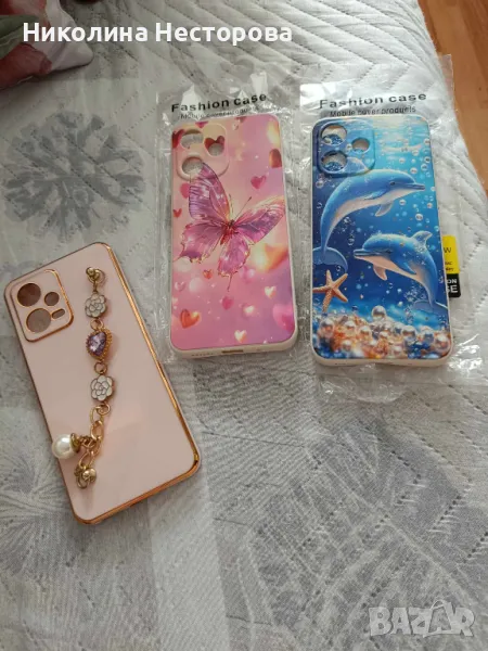 Кейсове за телефон Xiaomi Redme 12 5G, снимка 1