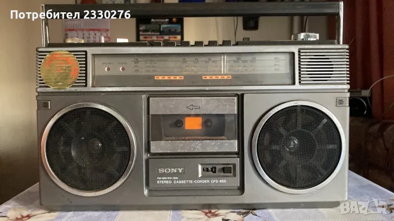 SONY CFS-65S, снимка 1