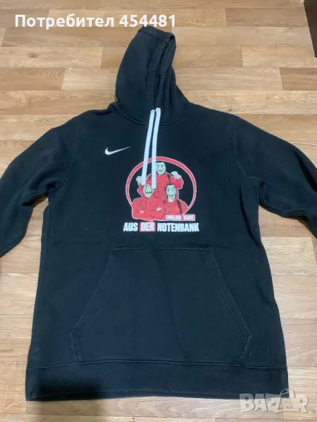 Nike La casa de papel men’s hoodie , снимка 1