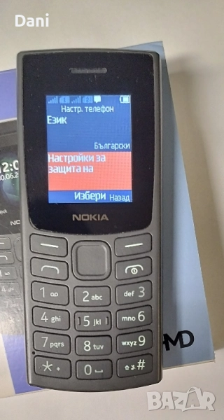 Nokia 105 2 сим карти, снимка 1