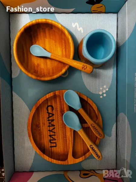 Чисто нов бамбуков комплект от Mymunche, снимка 1