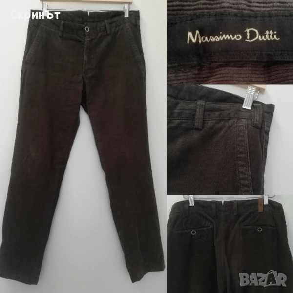 Massimo Dutti N32, джинси , снимка 1