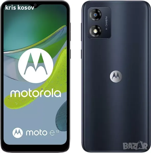 Смартфон Motorola Moto e13, 64GB, 2GB RAM, 4G, снимка 1