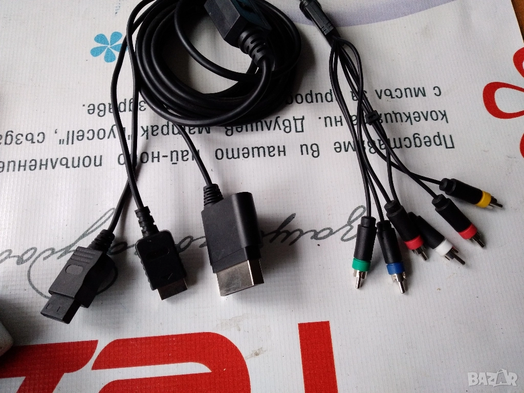 AV кабел за Nintendo Wii, Playstation или XBOX 360, снимка 1