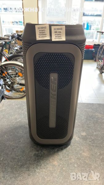 Bluetooth колонка Speaker , снимка 1