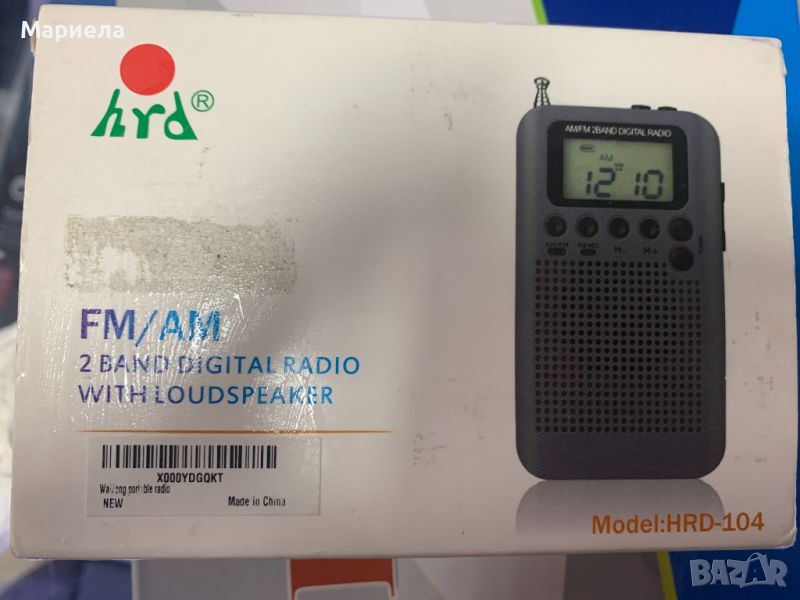Джобно радио / Мини Радио със Слушалки и говорител / Дигитално малко радио, снимка 1