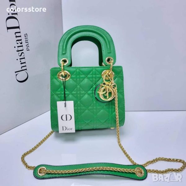 Зелена чанта Christian Dior-Br310re, снимка 1