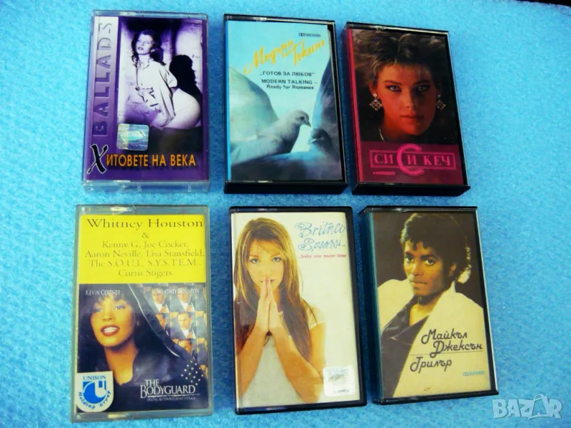 Лицензирани аудио касети RgB и Disco, снимка 1