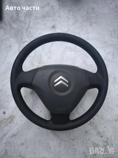 Волан за Citroen C3 Hatchback I (02.2002 – 11.2009, снимка 1