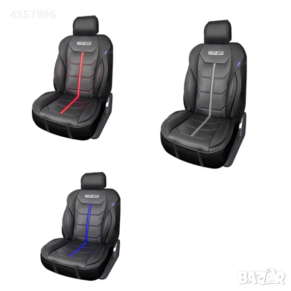 Подложка за седалка Sparco, Различни цветове, снимка 1