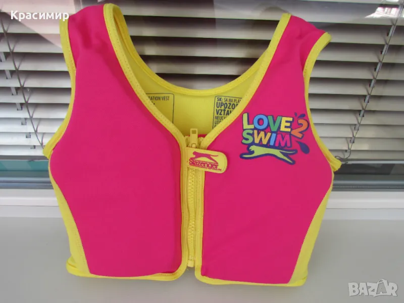 Детска спасителна жилетка Slazenger Love 2 Swim, снимка 1