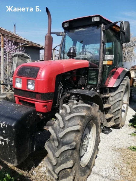 Беларус, снимка 1