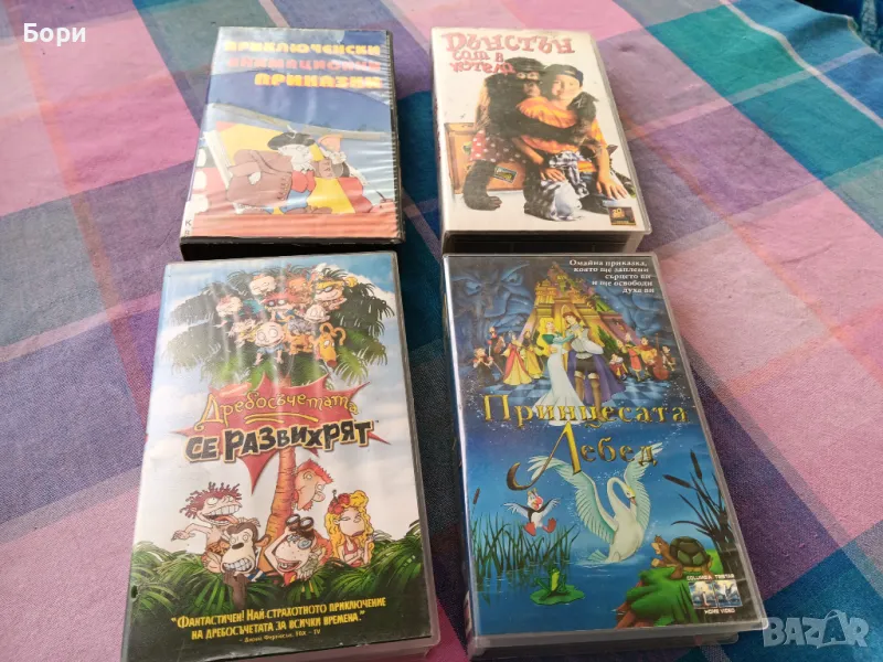 Детски филми VHS видеокасети, снимка 1