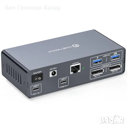 Нов KVM превключвател 4K@120Hz двойни монитори USB-C докинг станция, снимка 1