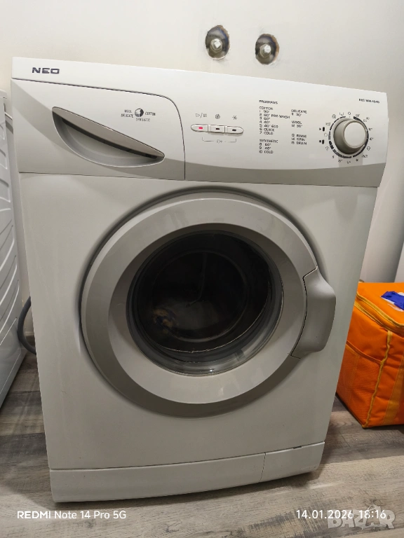 Пералня NEO, снимка 1