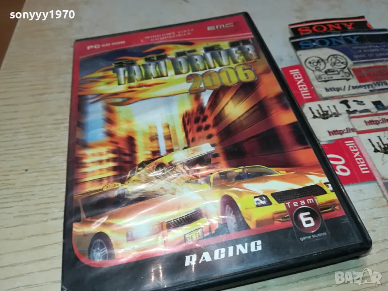 SUPER TAXI DRIVER 2006 0804251252, снимка 1