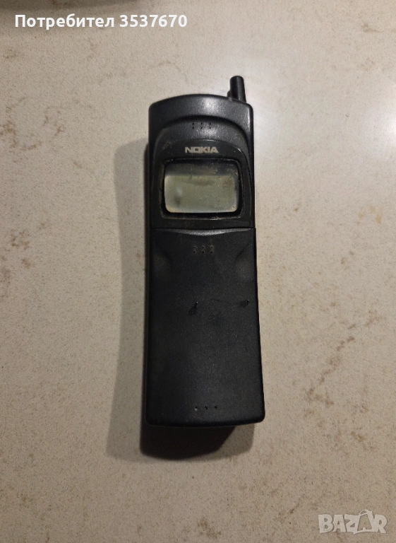 Nokia 8110 - Оригинал, снимка 1