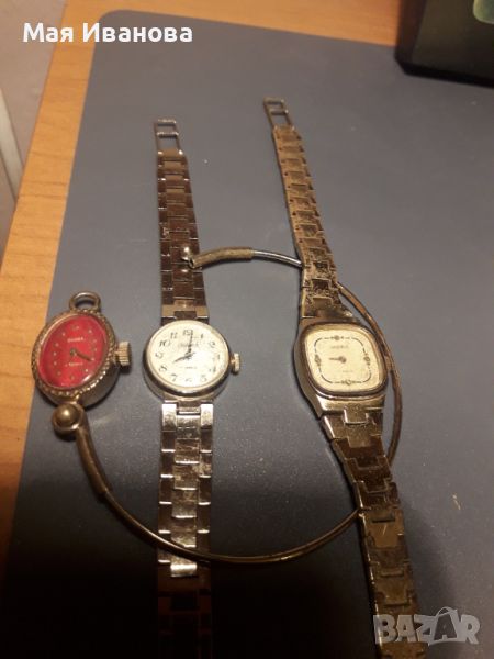 Руски дамски позлатени часовници Чайка, снимка 1