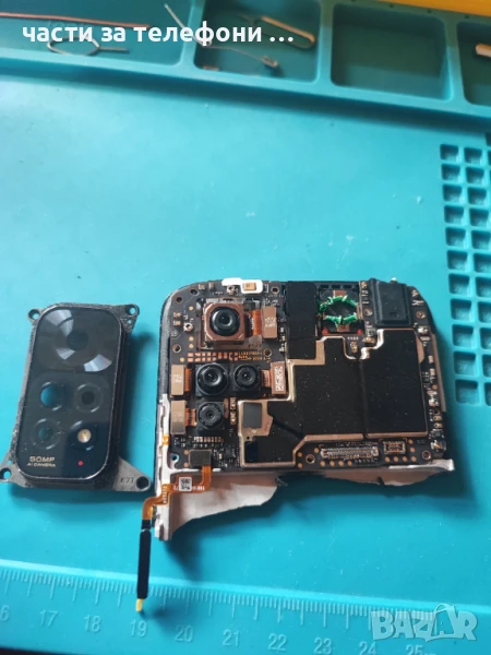 Xiaomi Redmi Note 11s платката е за донор , снимка 1