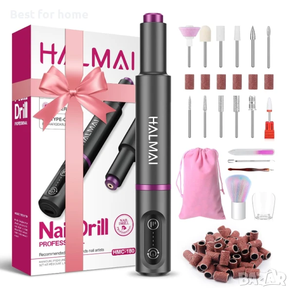 Безжичен преносим комплект пили за нокти , снимка 1