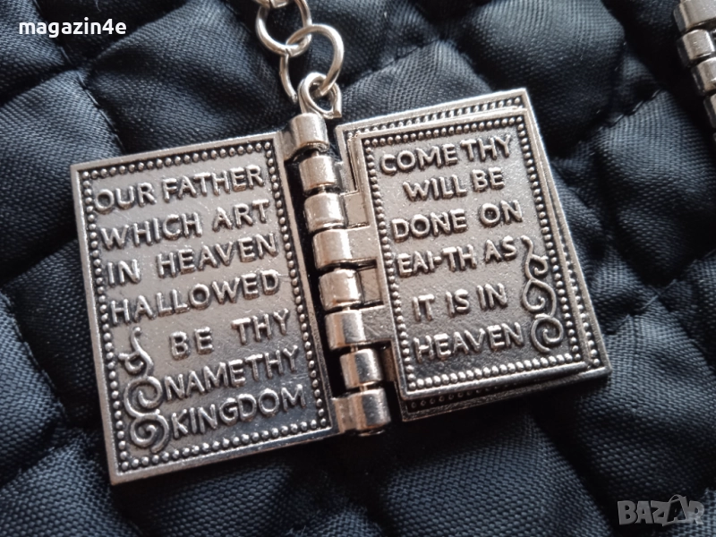 Ключодържатели. Фамилни ключодържатели. 3 броя по избор., снимка 1