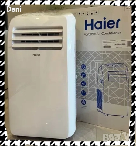 Мобилен климатик Haier 12000btu 