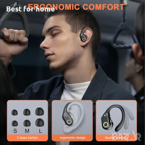 Bluetooth безжични слушалки с калъф за зареждане  Mysic, снимка 5 - Bluetooth слушалки - 50232776